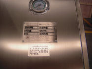 Máy điều hòa khí nén sữa nước giải khát 1500L / H Máy đồng nhất sữa