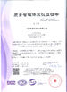 Trung Quốc ShangHai Samro Homogenizer CO.,LTD Chứng chỉ
